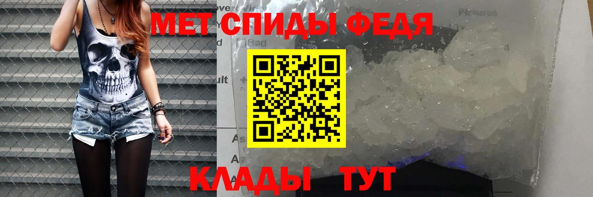 Бузулук  Амфетамин  Вход с VPN  АМФЕТАМИН VHQ 