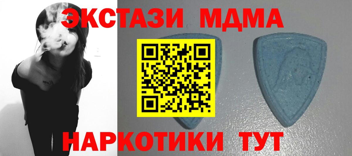 ЭКСТАЗИ бентли Бузулук