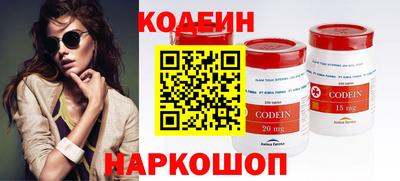 соль ск Чебаркуль