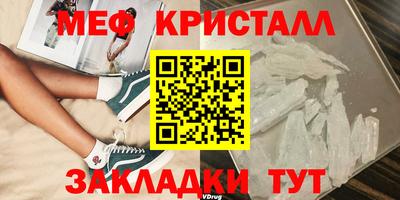 каннабис Чебоксары