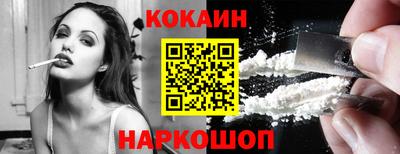 мяу мяу мука Чапаевск