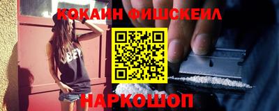 каннабис Чебоксары
