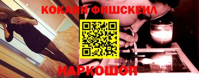 каннабис Чебоксары