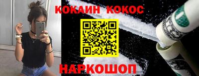 каннабис Чебоксары