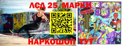 мяу мяу мука Чапаевск