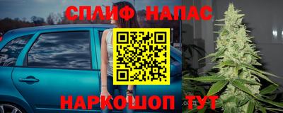 соль ск Чебаркуль