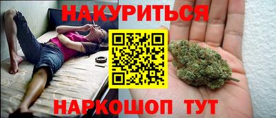 соль ск Чебаркуль