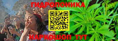мяу мяу мука Чапаевск