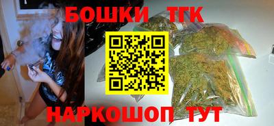 мяу мяу мука Чапаевск