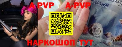 каннабис Чебоксары