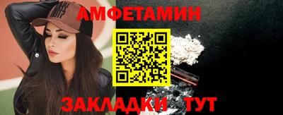 каннабис Чебоксары