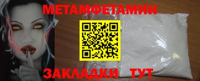 каннабис Чебоксары