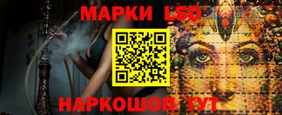 каннабис Чебоксары