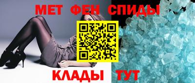 каннабис Чебоксары