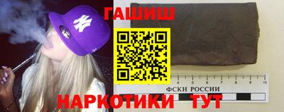 каннабис Чебоксары