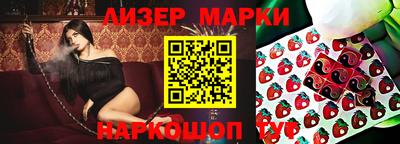 каннабис Чебоксары