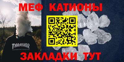 каннабис Чебоксары