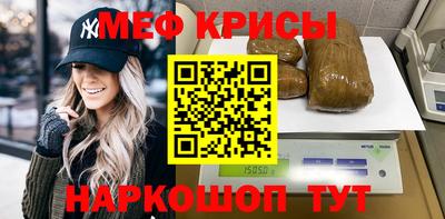 каннабис Чебоксары