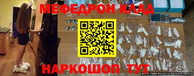 каннабис Чебоксары
